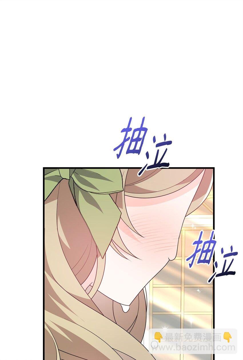 23 礼物