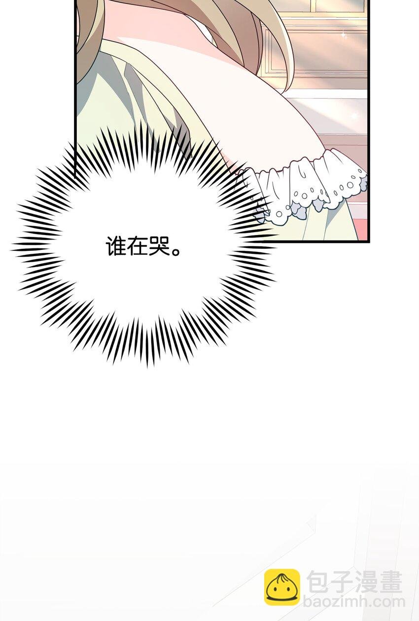 23 礼物