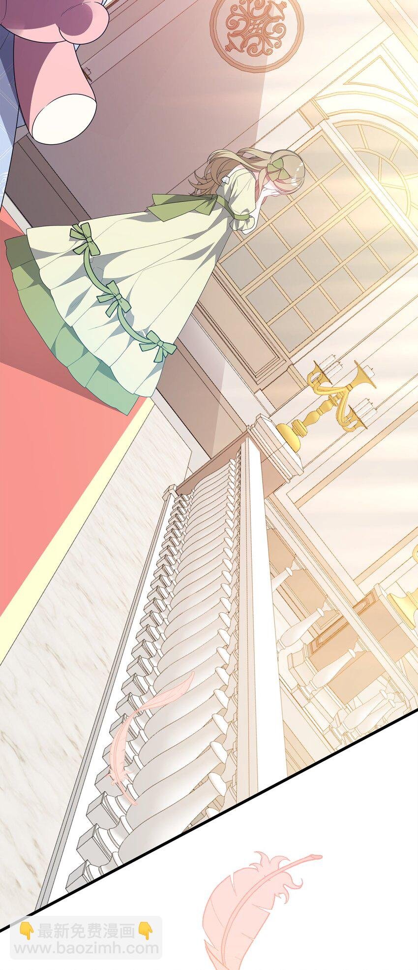 23 礼物