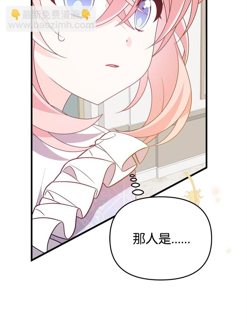 23 礼物