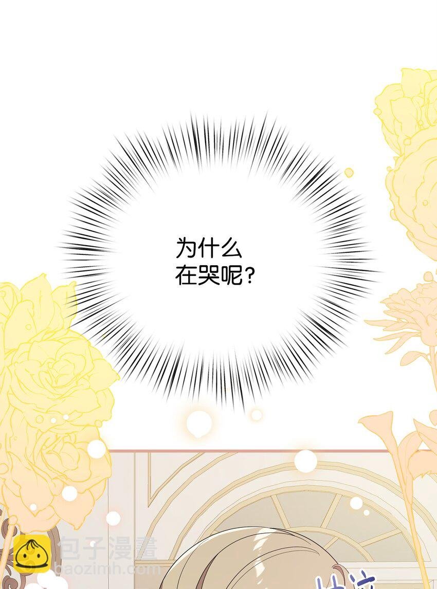 23 礼物