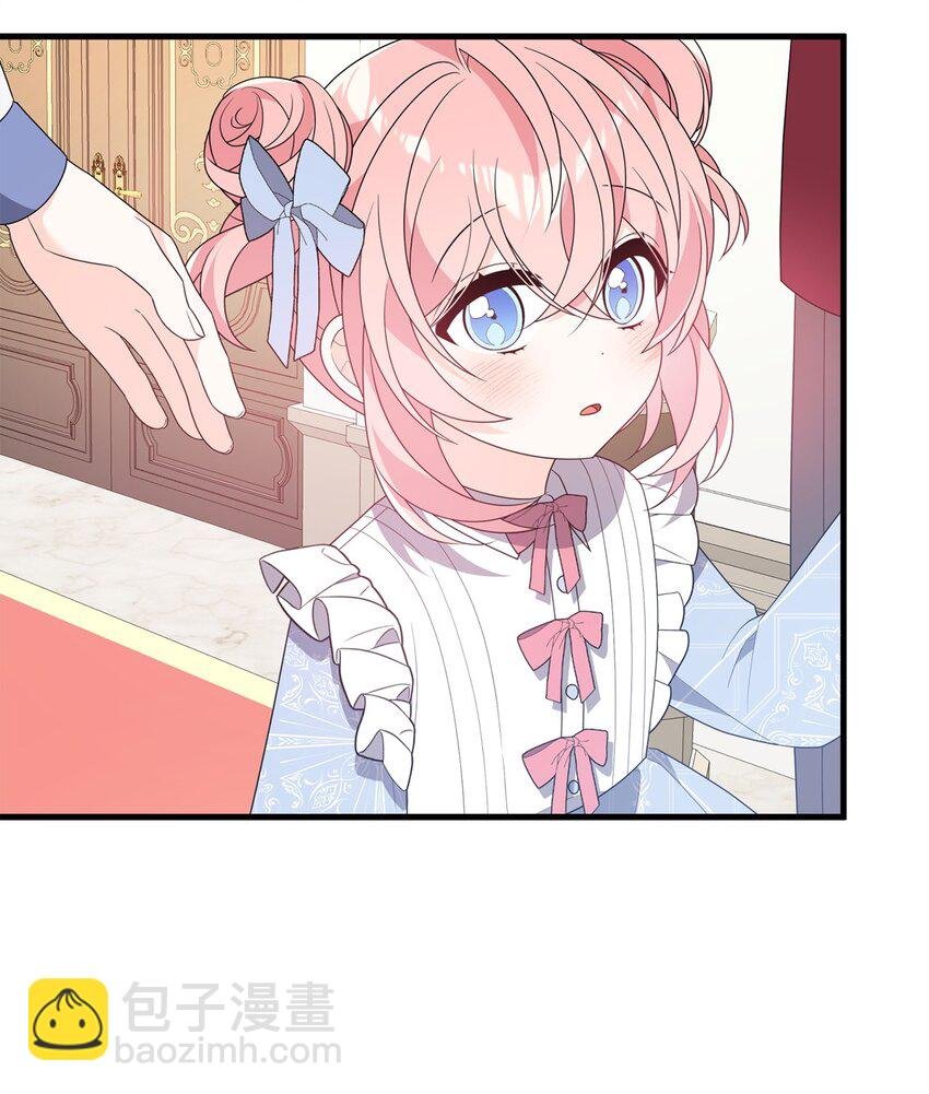23 礼物
