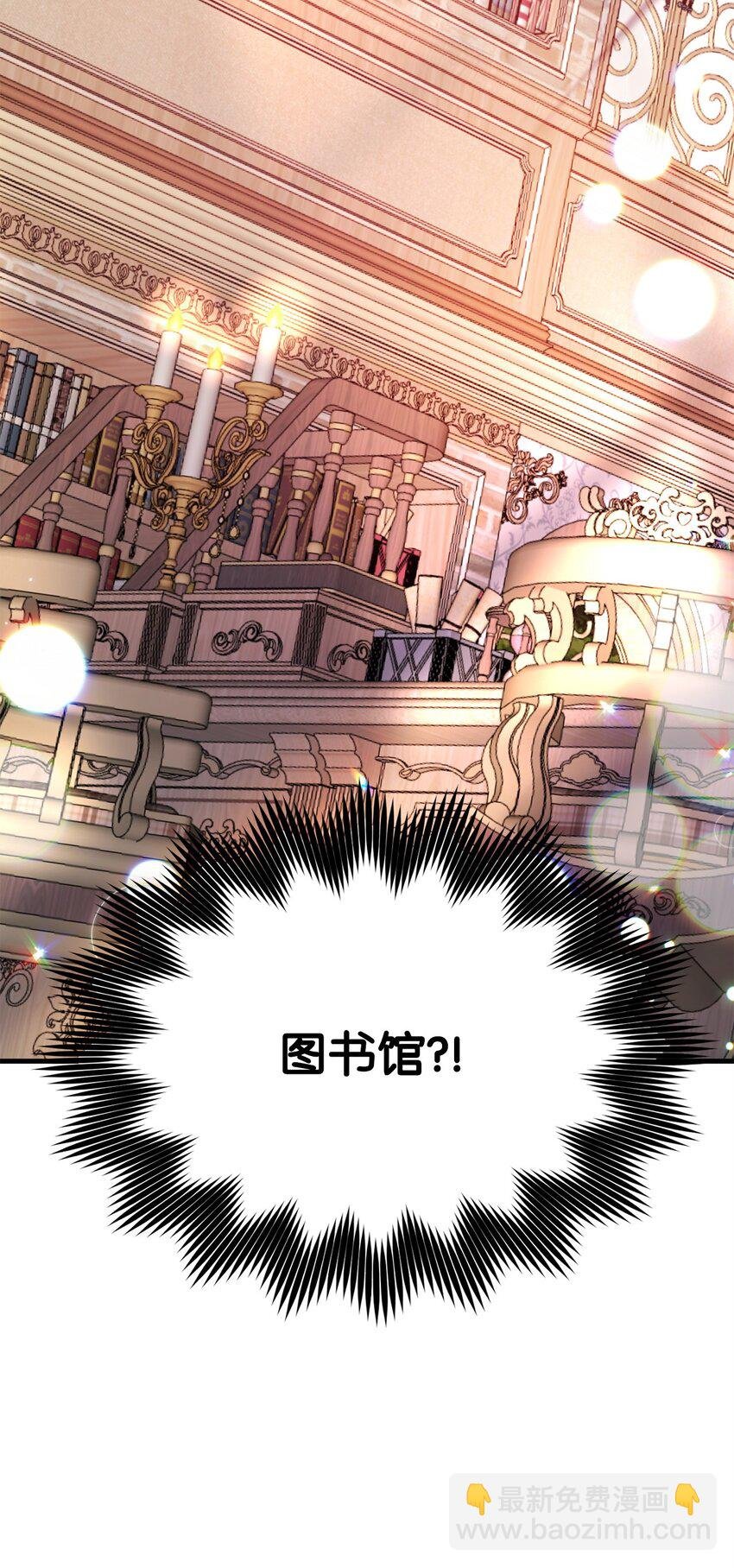 23 礼物