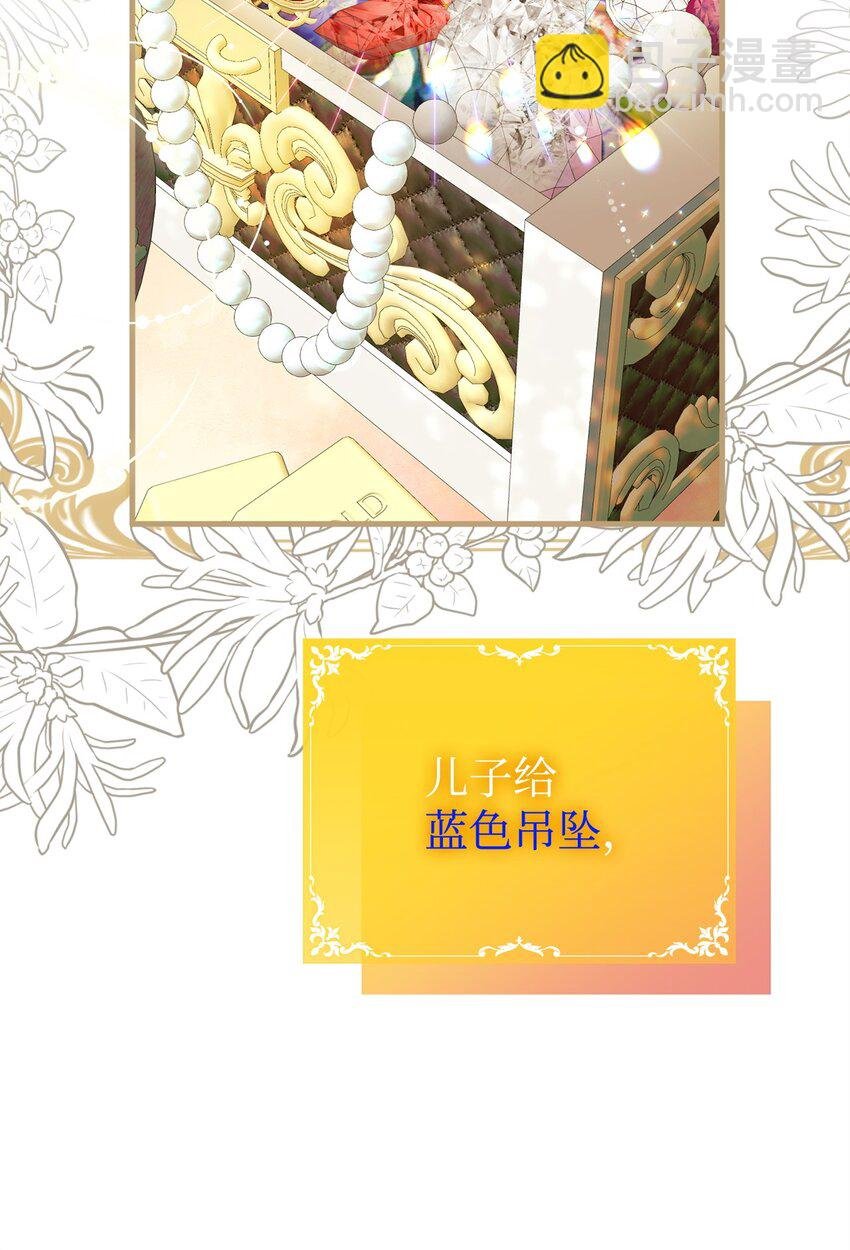 24 珍惜之人
