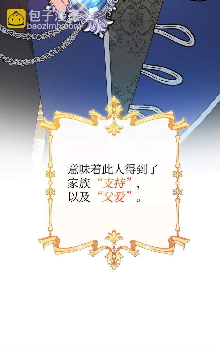 24 珍惜之人