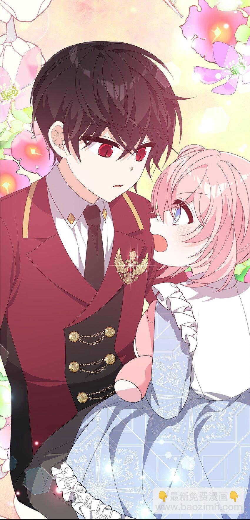 24 珍惜之人