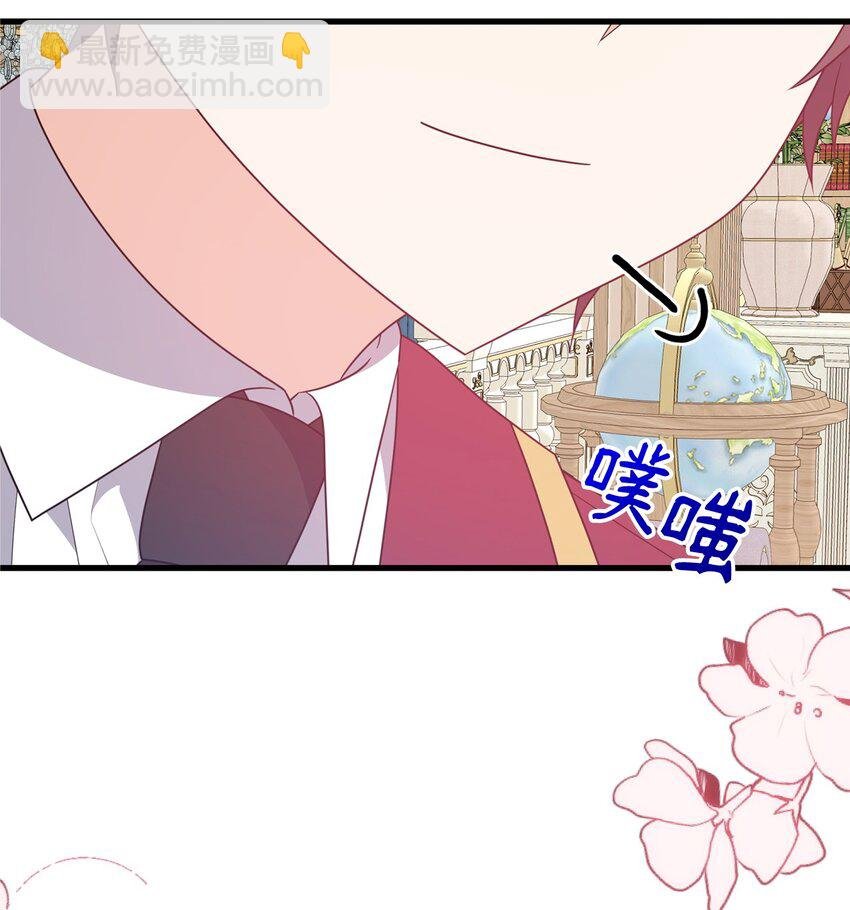 24 珍惜之人