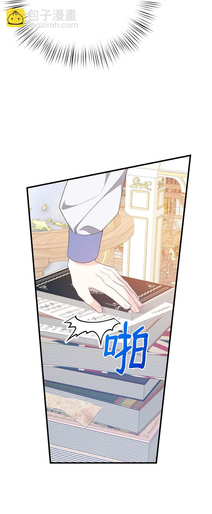 25 现身