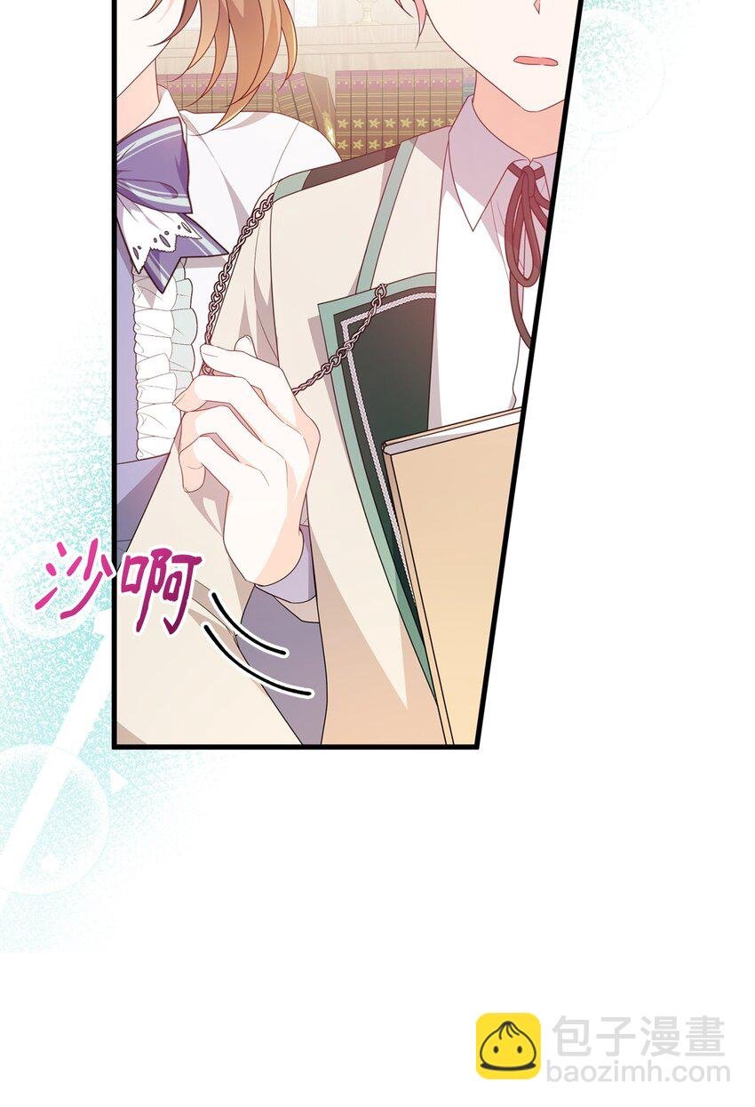 25 现身