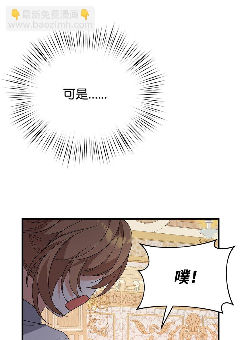 25 现身