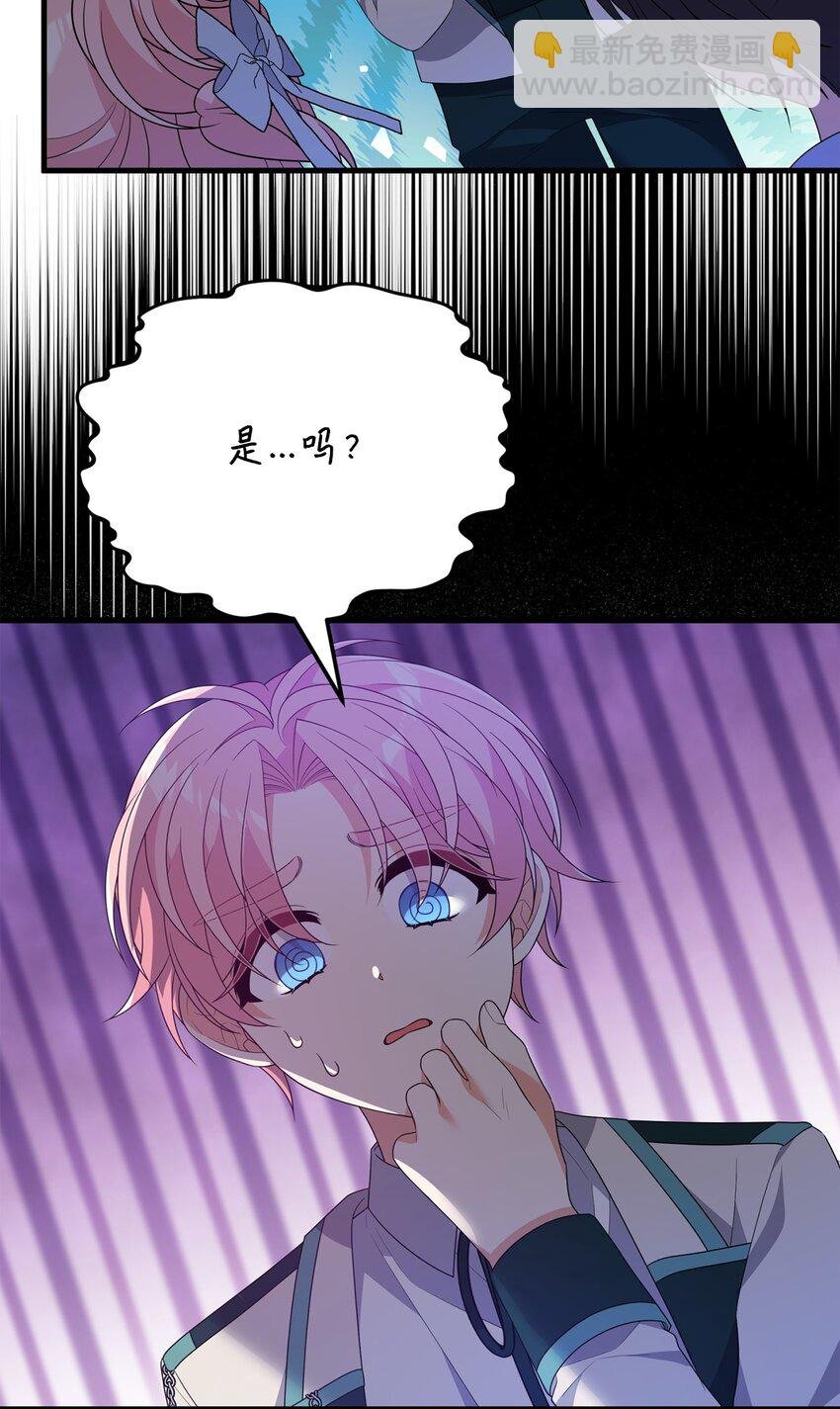 25 现身