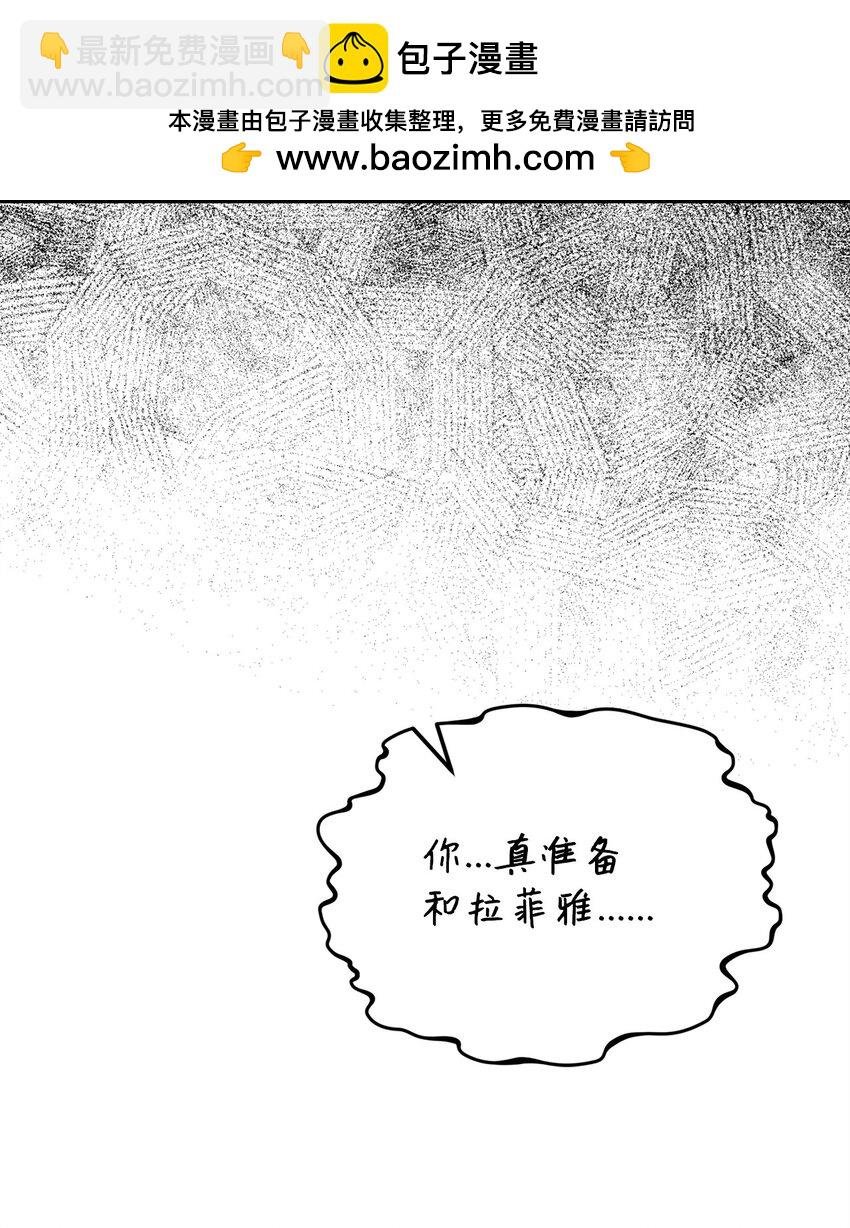 25 现身