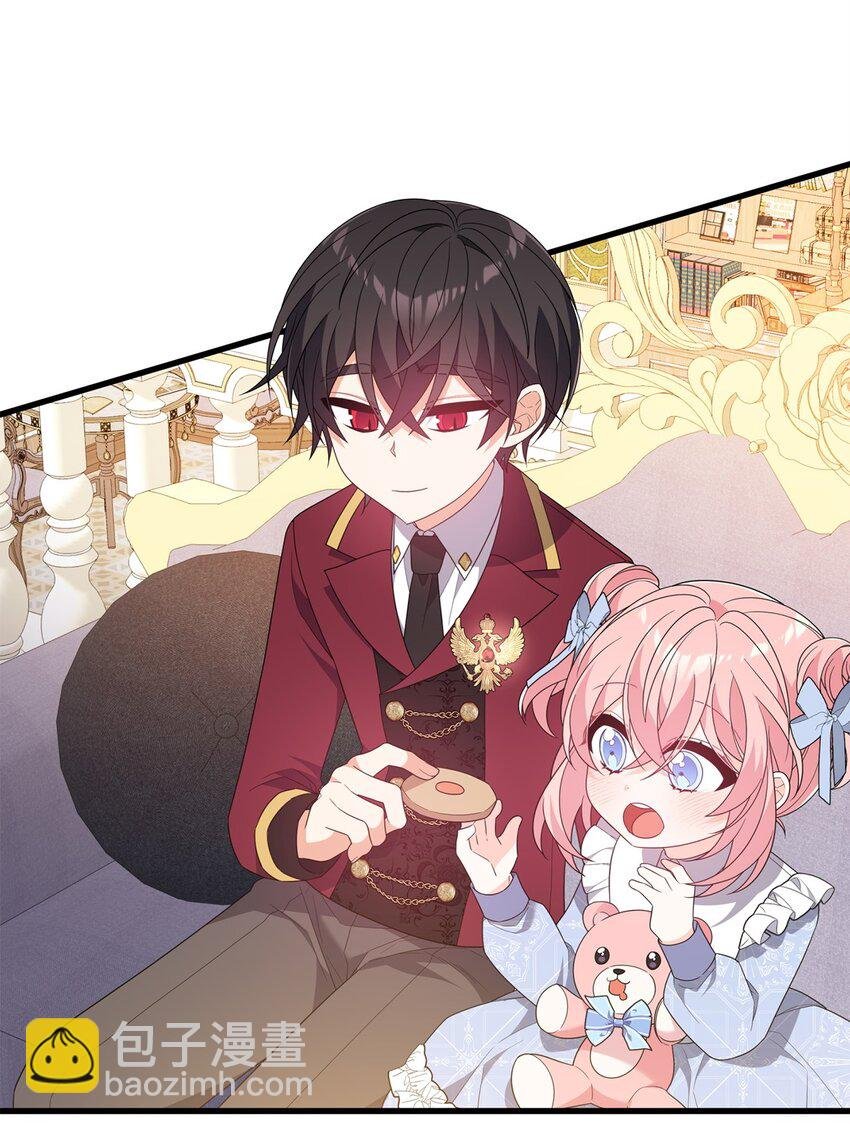 25 现身
