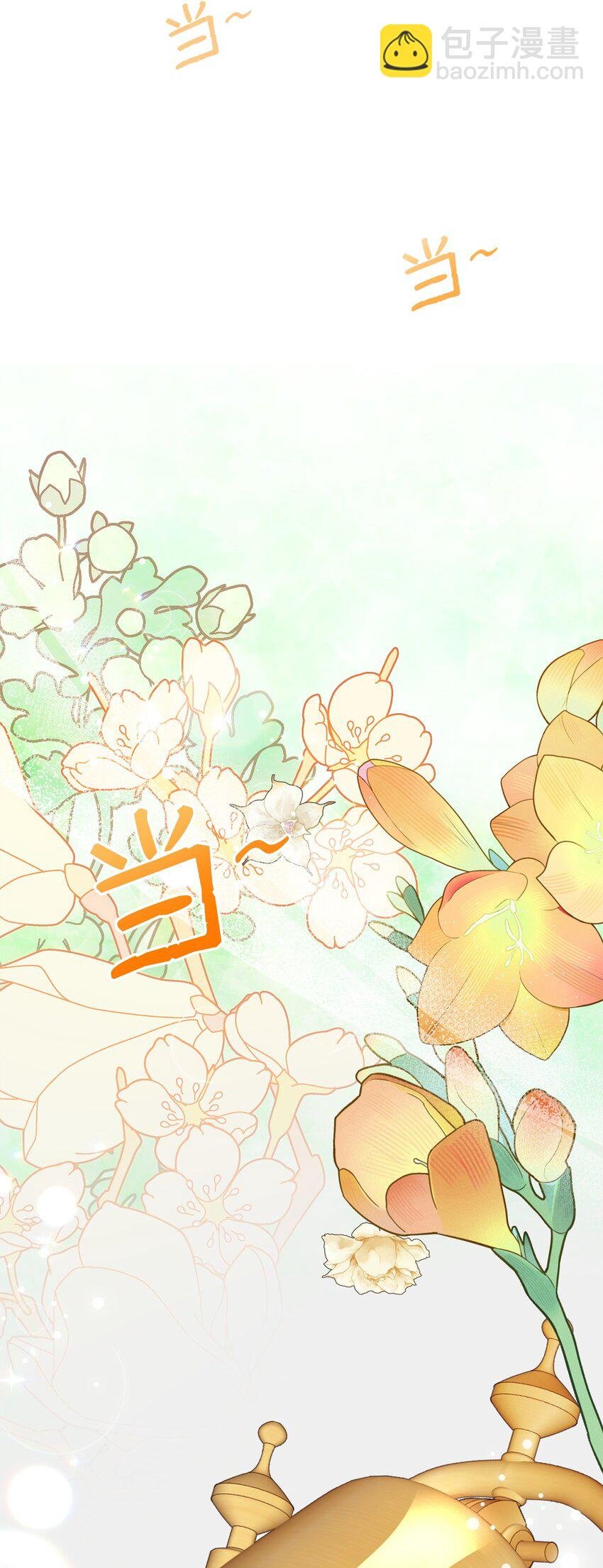 25 现身