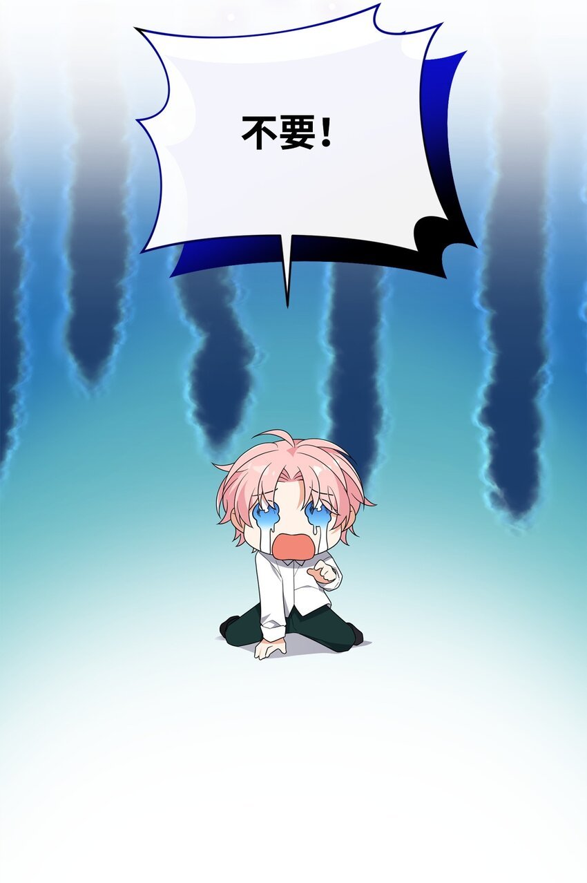 25 现身