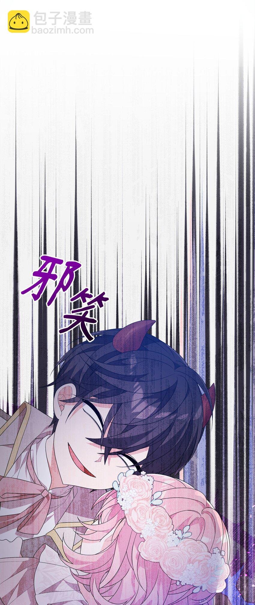 25 现身