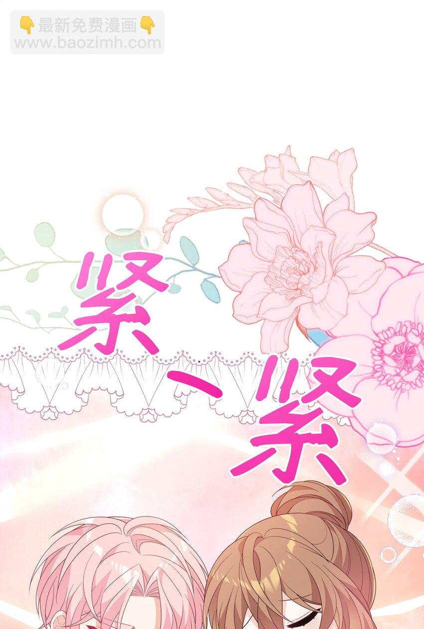 25 现身