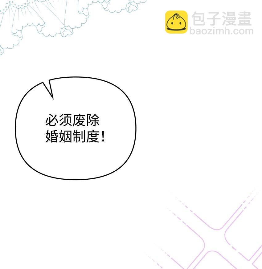 25 现身