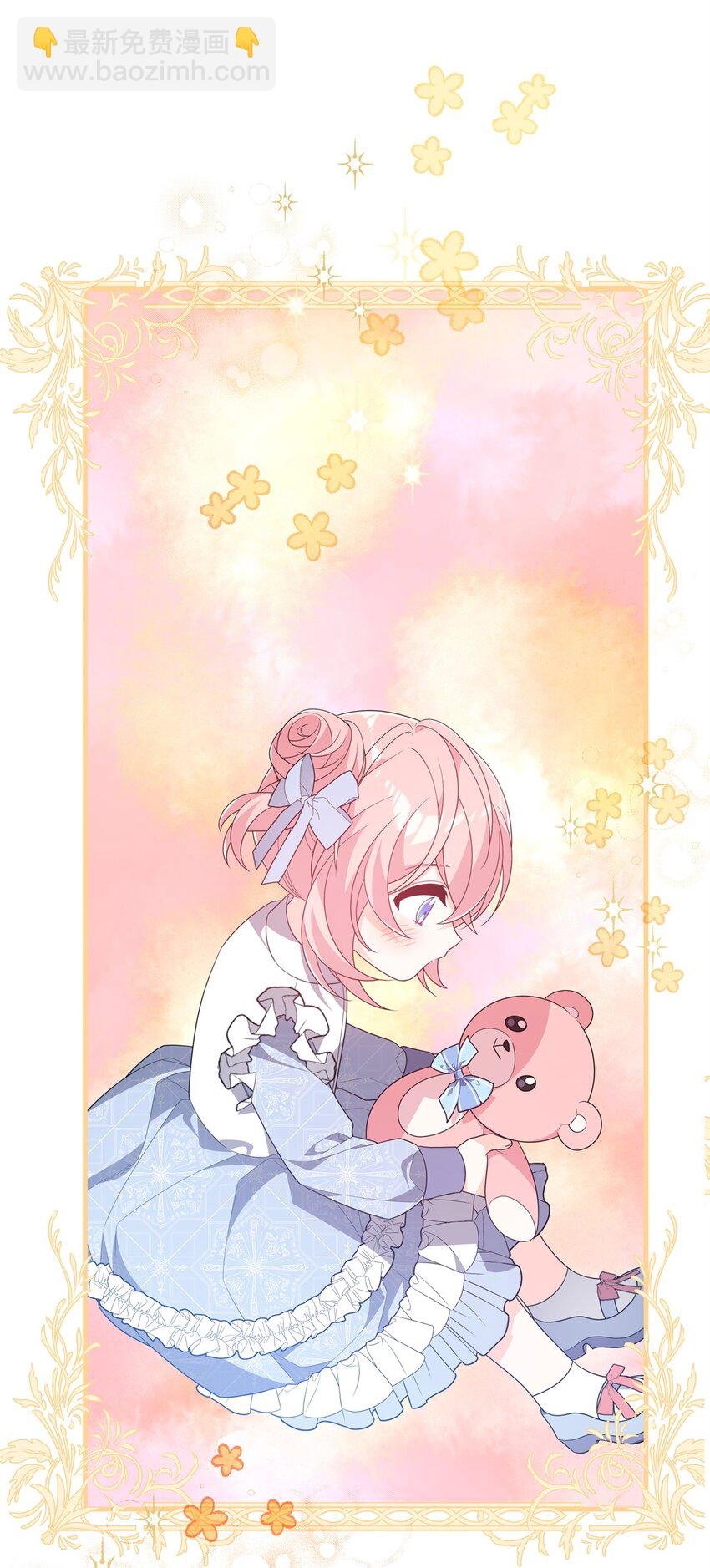 25 现身