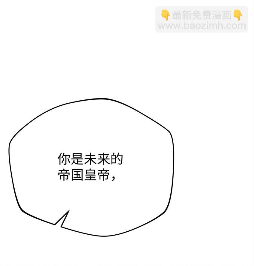 25 现身