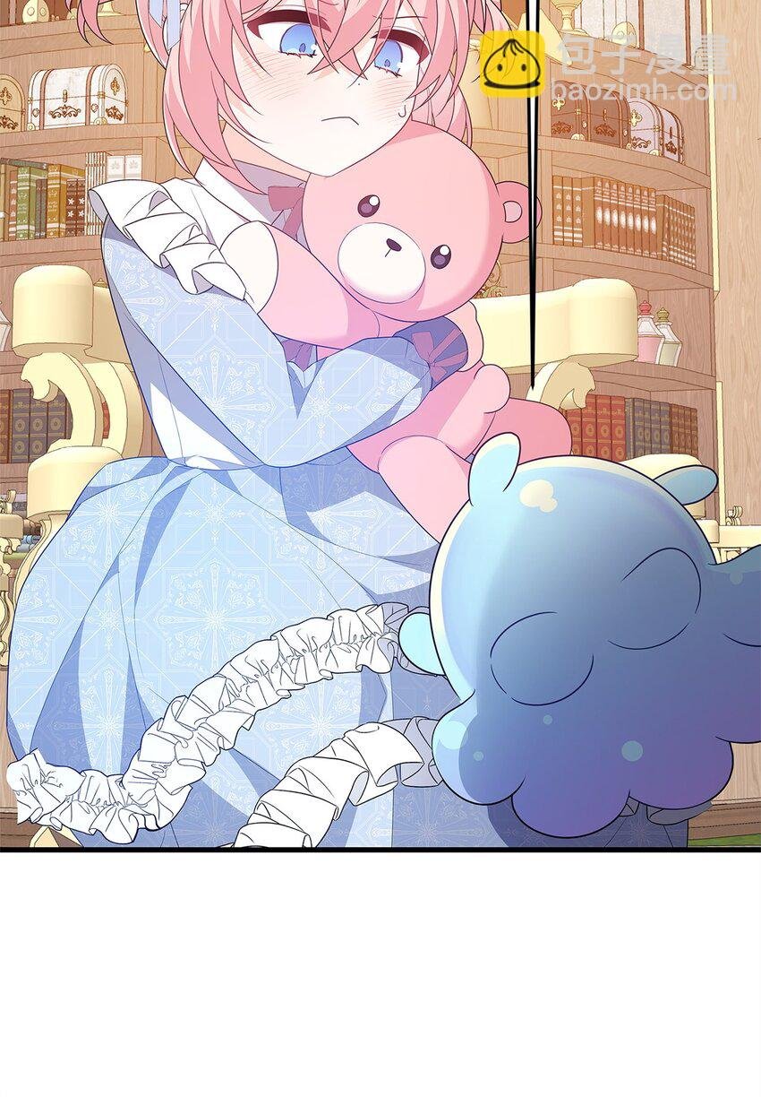 26 精灵使