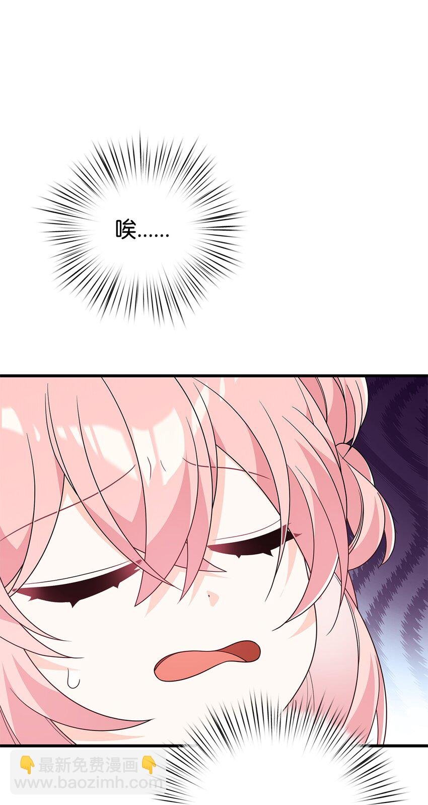 26 精灵使