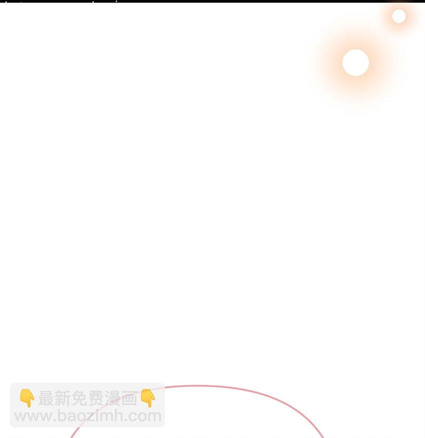 26 精灵使