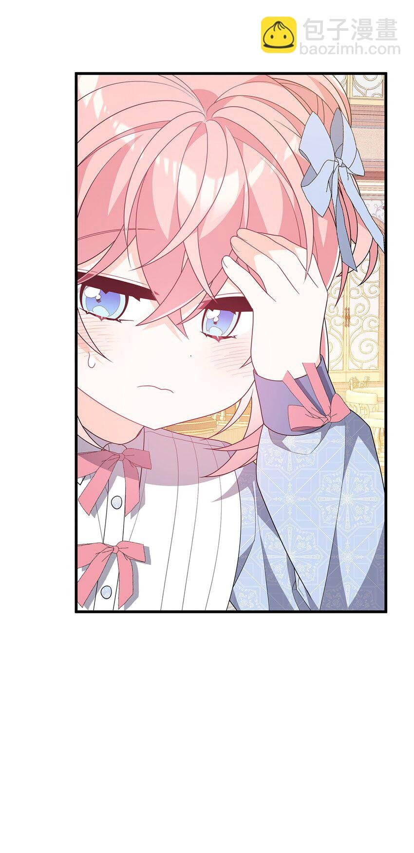 26 精灵使