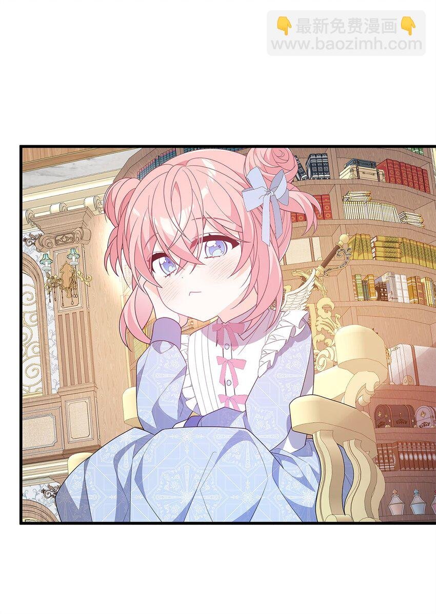 26 精灵使