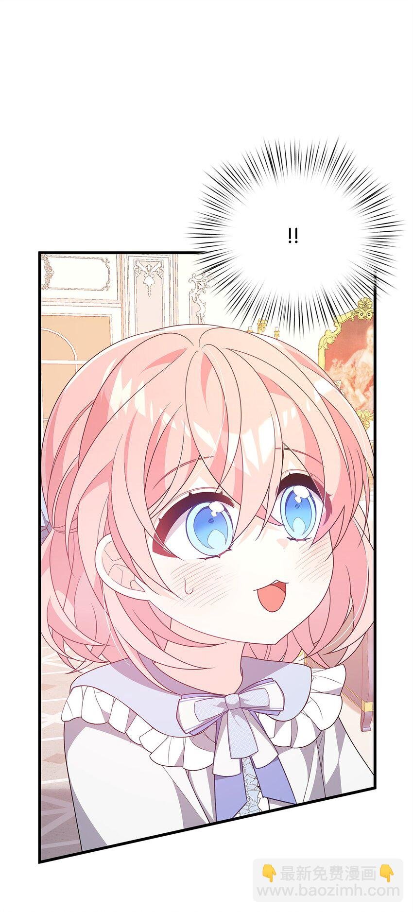 27 震怒