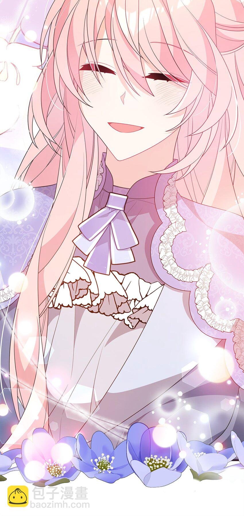 27 震怒