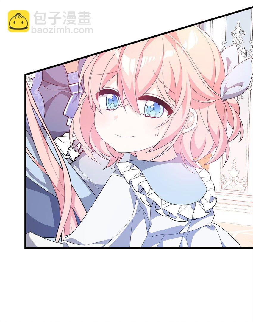 27 震怒
