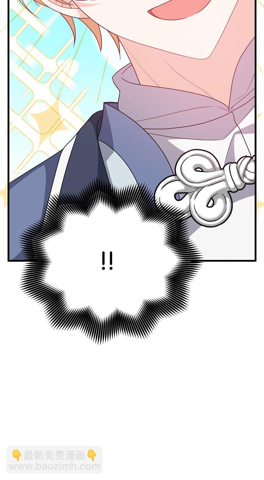 27 震怒