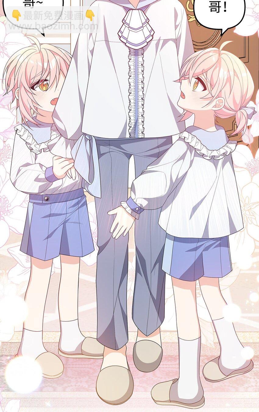 27 震怒