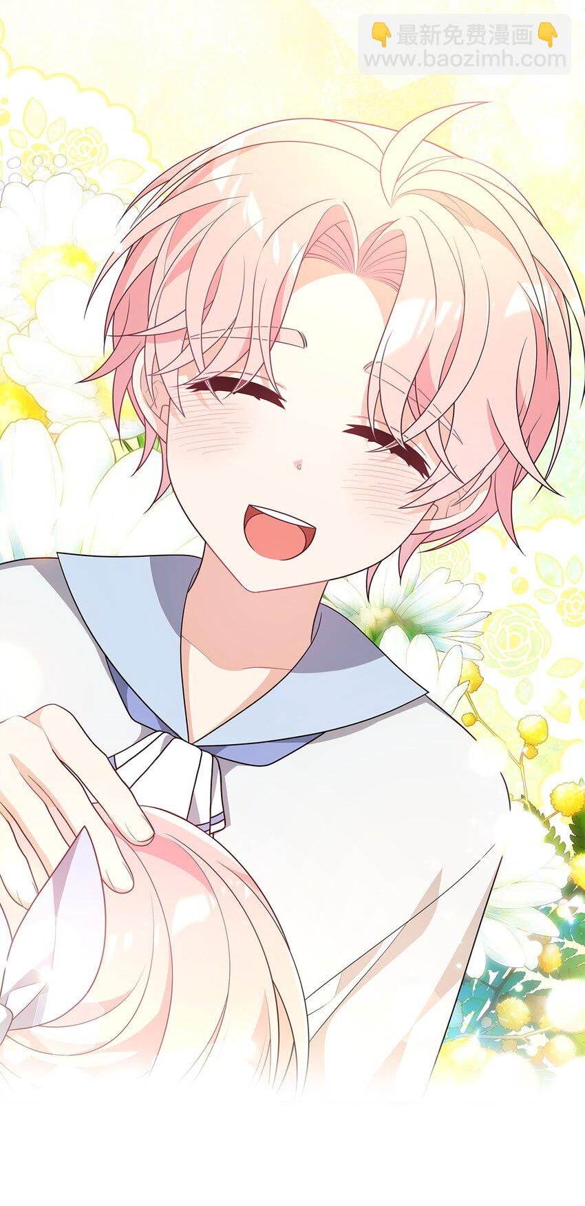 27 震怒
