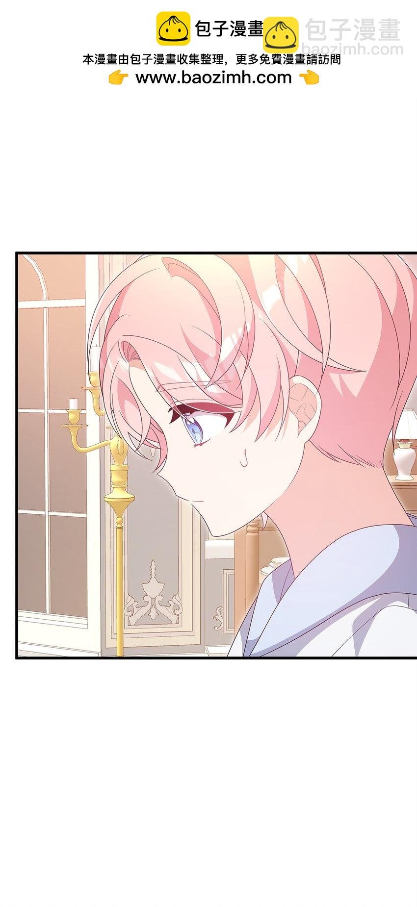 27 震怒
