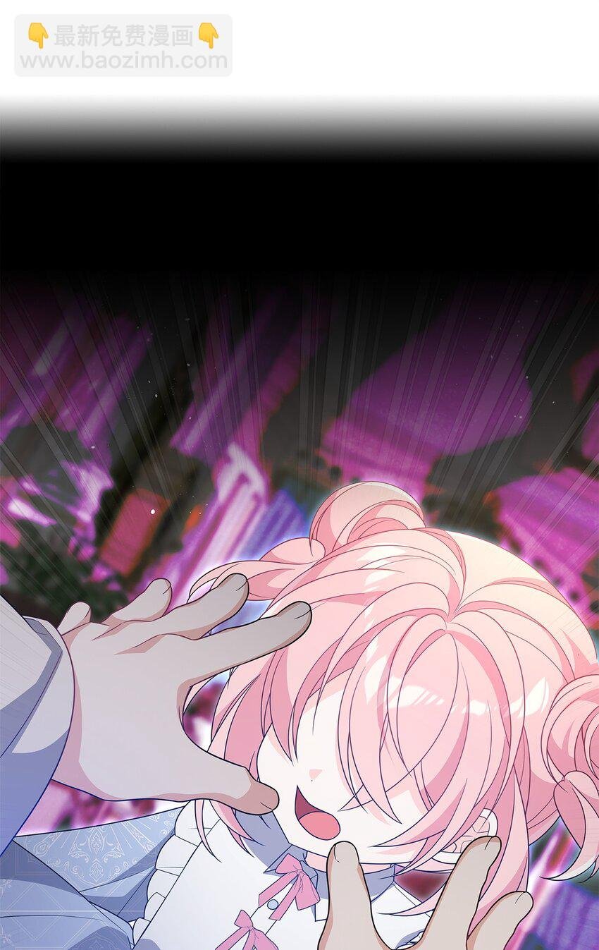 27 震怒