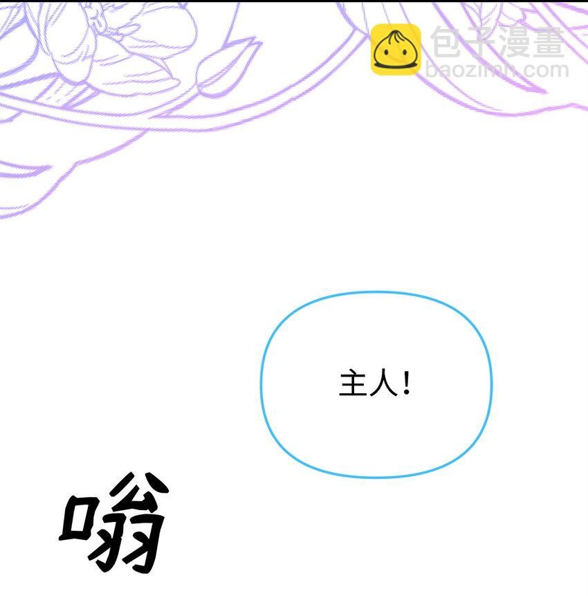 28 皇后的信仰