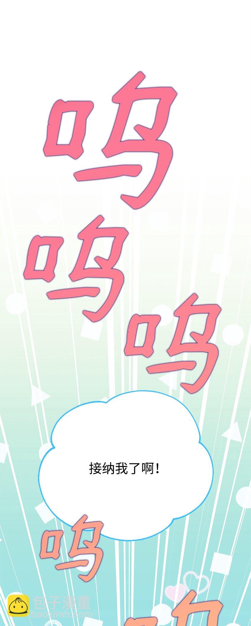 28 皇后的信仰