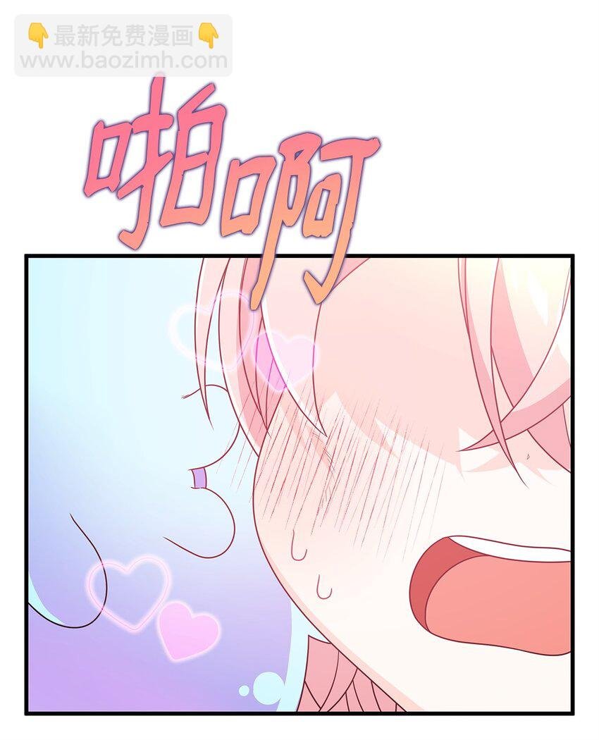 28 皇后的信仰