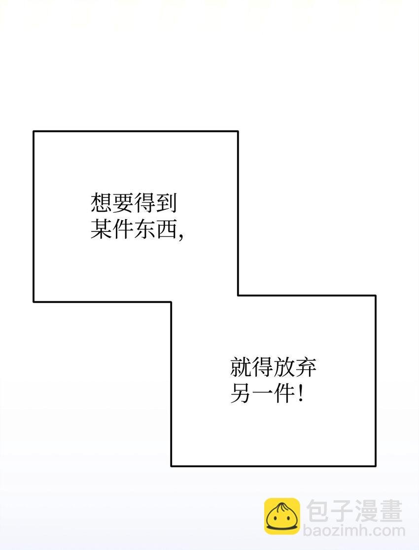 28 皇后的信仰