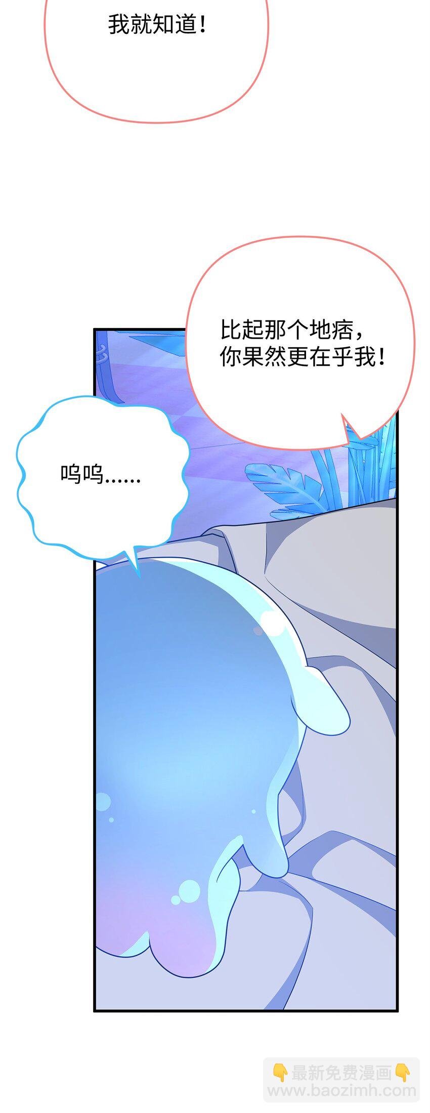 28 皇后的信仰