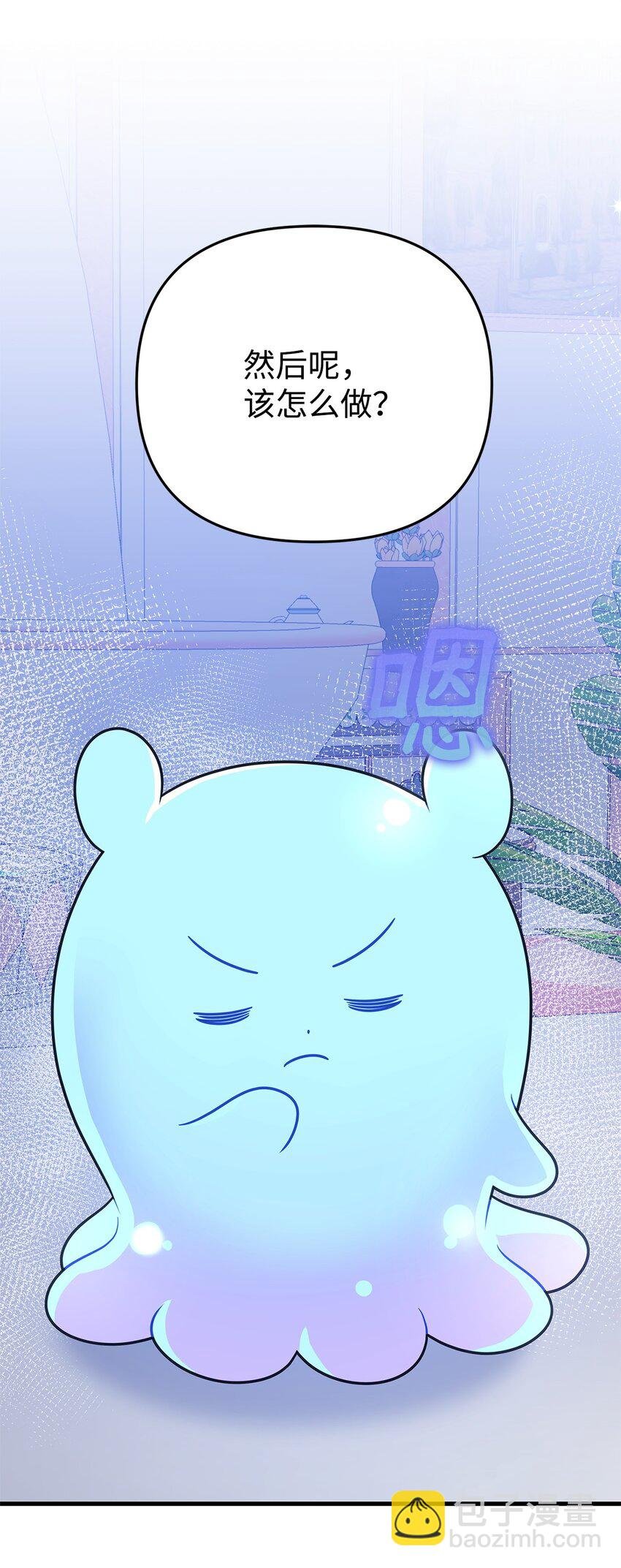 28 皇后的信仰
