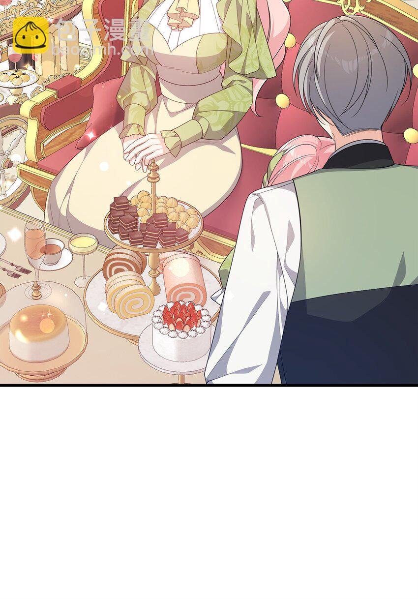 29 操控占卜