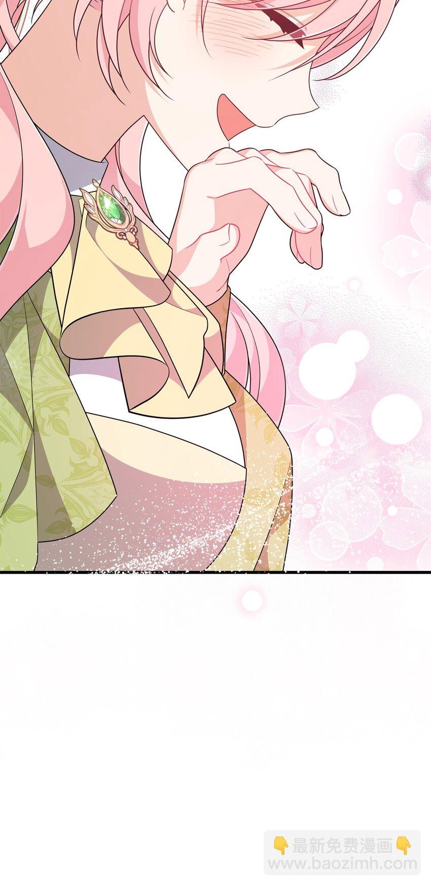 29 操控占卜