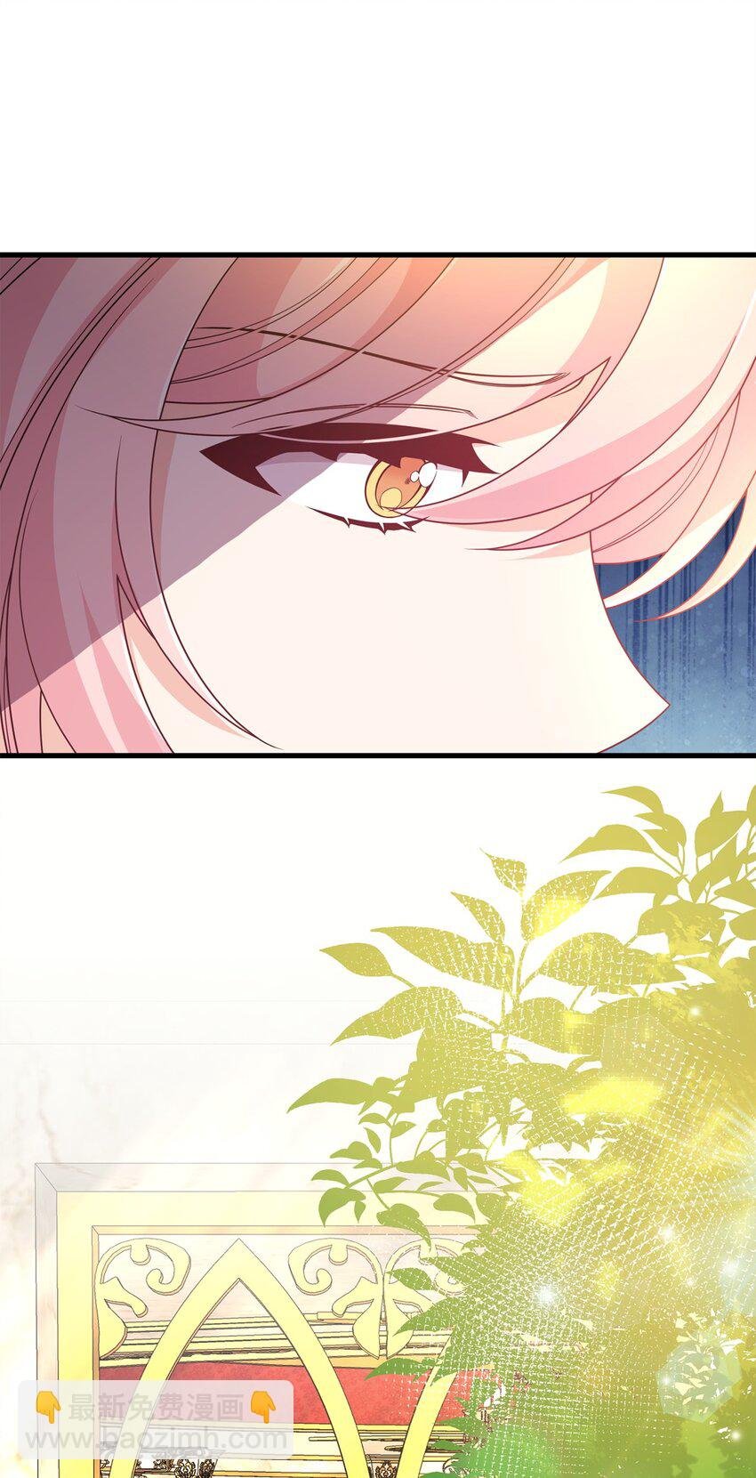 29 操控占卜