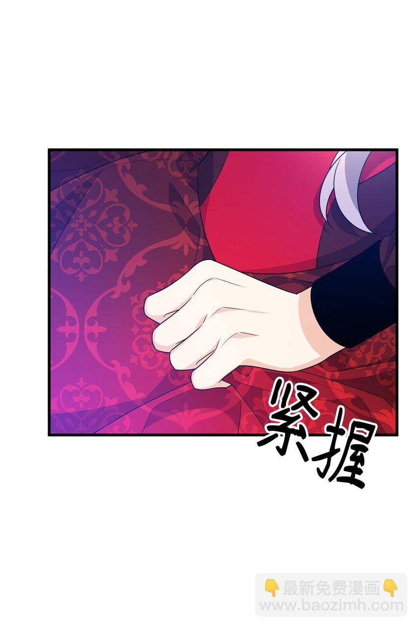 29 操控占卜