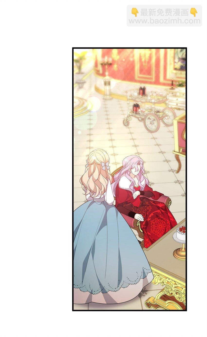 29 操控占卜