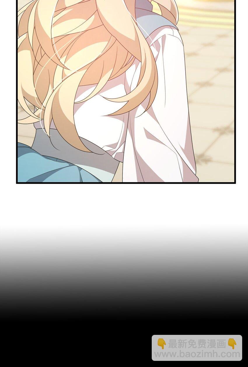 29 操控占卜