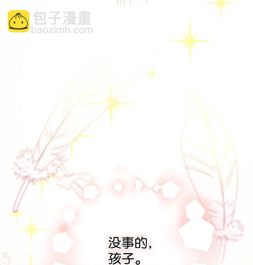 03 面对现实